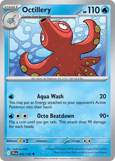 Octillery (SV09: Journey Together) Near Mint - Nick Nack's Full Frontal Attack