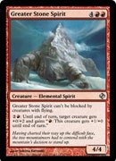 Greater Stone Spirit (Duel Decks: Venser vs Koth) Near Mint - Nick Nack's Full Frontal Attack