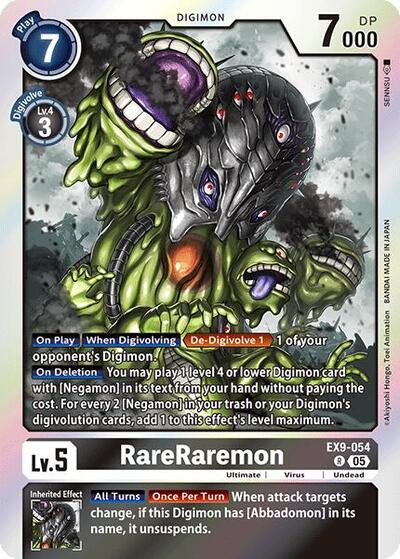 RareRaremon (Versus Monsters) Near Mint Foil
