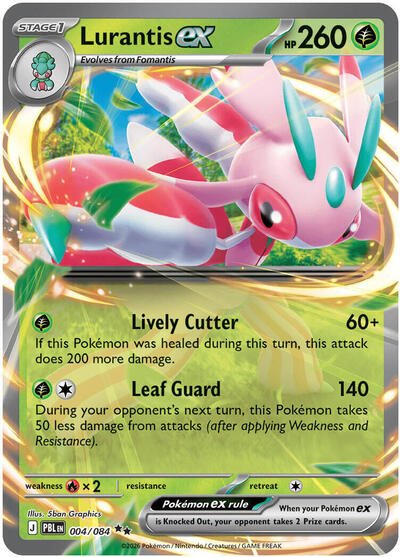 Lurantis ex - 004 (ME05: Pitch Black) Near Mint Holofoil - Nick Nack's Full Frontal Attack