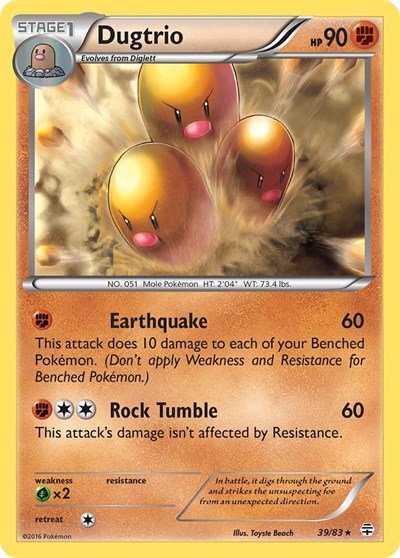 Dugtrio (Generations) Near Mint Reverse Holofoil