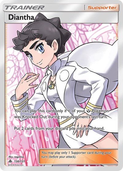 Diantha (Full Art) (SM - Forbidden Light) Near Mint Holofoil - Nick Nack's Full Frontal Attack