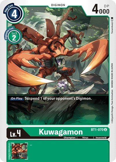 Kuwagamon (Release Special Booster) Near Mint - Nick Nack's Full Frontal Attack