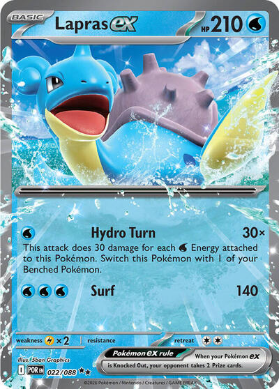 Lapras ex (ME03: Perfect Order) Near Mint Holofoil