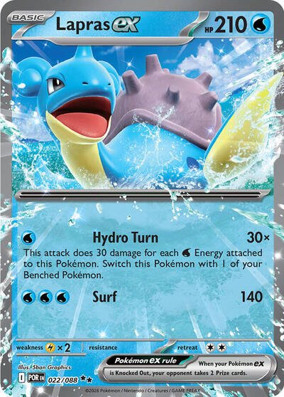 Lapras ex (ME03: Perfect Order) Near Mint Holofoil - Nick Nack's Full Frontal Attack
