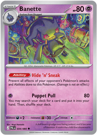 Banette (ME05: Pitch Black) Near Mint Reverse Holofoil