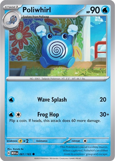 Poliwhirl - 061 (Scarlet and Violet: 151) Near Mint Reverse Holofoil