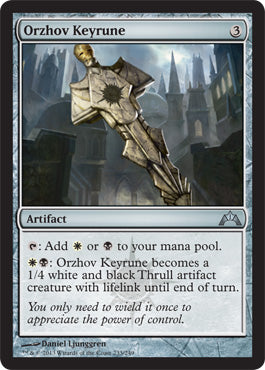 Orzhov Keyrune (Gatecrash) Near Mint