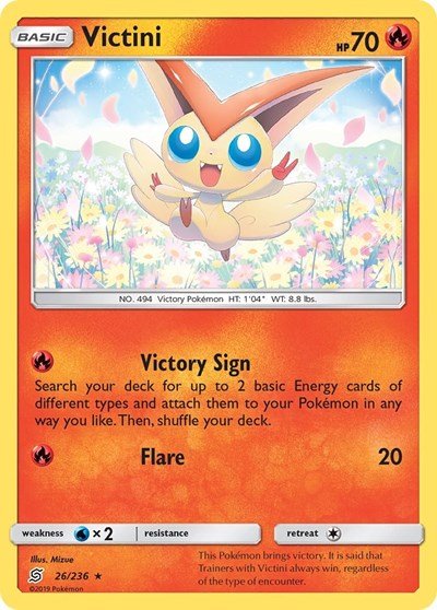 Victini (SM - Unified Minds) Near Mint Holofoil - Nick Nack's Full Frontal Attack