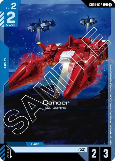 Cancer (Newtype Rising) Near Mint - Nick Nack's Full Frontal Attack