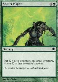 Soul's Might (Shards of Alara) Light Play - Nick Nack's Full Frontal Attack