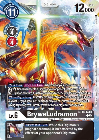 BryweLudramon (Starter Deck 13: Ragnaloardmon) Near Mint Foil - Nick Nack's Full Frontal Attack