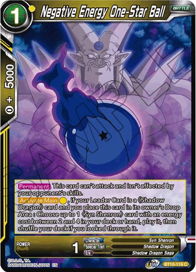 Negative Energy One-Star Ball (Rise of the Unison Warrior) Near Mint