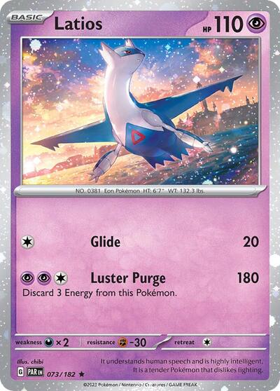 Latios - 073/182 (Cosmos Holo) (Miscellaneous Cards & Products) Near Mint Holofoil