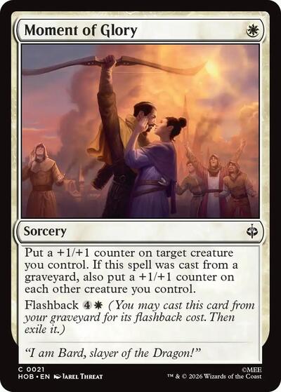 Moment of Glory (The Hobbit) Near Mint