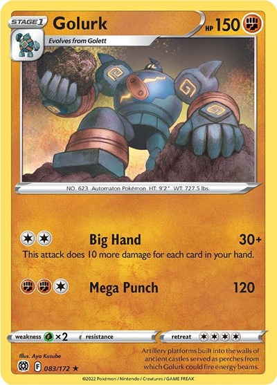 Golurk (SWSH09: Brilliant Stars) Near Mint
