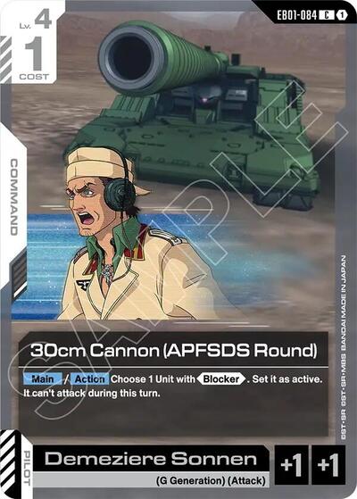 30cm Cannon (APFSDS Round) (Eternal Nexus) Near Mint