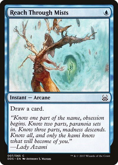 Reach Through Mists (Duel Decks: Mind vs Might) Near Mint - Nick Nack's Full Frontal Attack