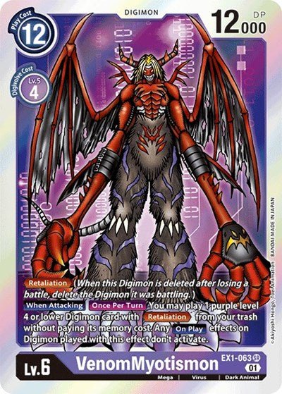 VenomMyotismon (Classic Collection) Near Mint Foil - Nick Nack's Full Frontal Attack