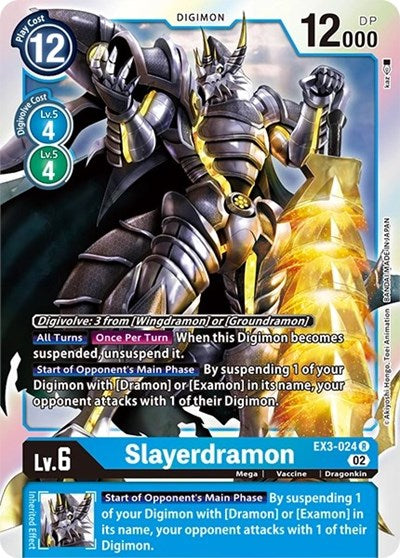 Slayerdramon (Revision Pack 2021) Light Play