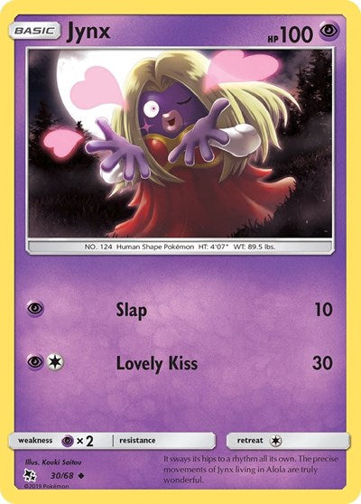 Jynx (Hidden Fates) Near Mint