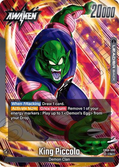King Gomah : DA FB06 - 095 (Rivals Clash) Near Mint - Nick Nack's Full Frontal Attack
