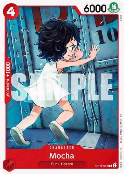 Mocha (A Fist of Divine Speed) Near Mint - Nick Nack's Full Frontal Attack