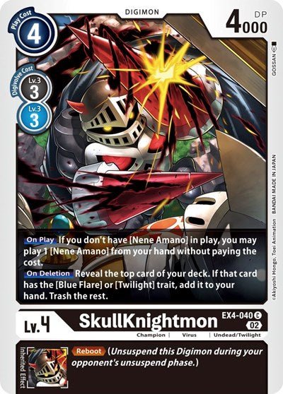 SkullKnightmon (Alternative Being Booster) Near Mint - Nick Nack's Full Frontal Attack