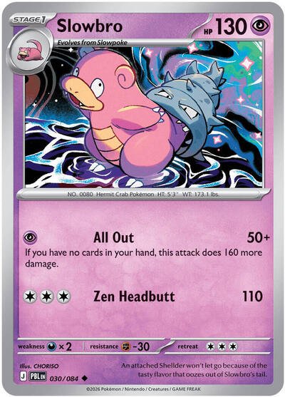 Slowbro - 030 (ME05: Pitch Black) Near Mint - Nick Nack's Full Frontal Attack
