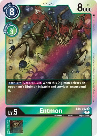 Entmon (Double Diamond) Near Mint Foil
