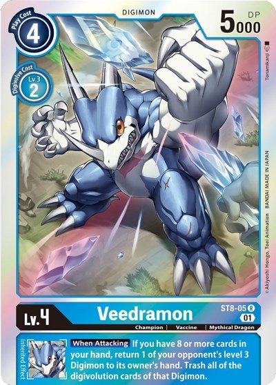 Veedramon (Starter Deck 08: Ulforce Veedramon) Near Mint Foil - Nick Nack's Full Frontal Attack