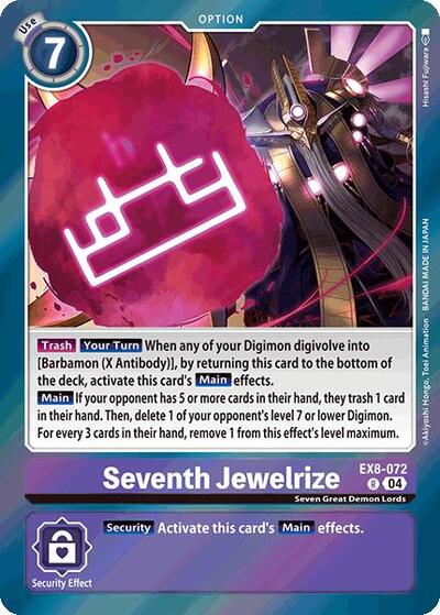 Seventh Jewelrize (Chain of Liberation) Near Mint Foil - Nick Nack's Full Frontal Attack