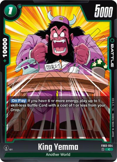 King Yemma (Raging Roar) Near Mint