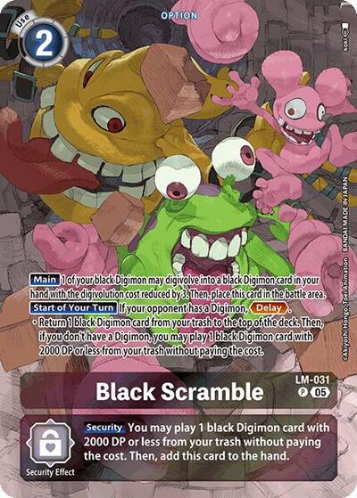 Black Scramble (Alternate Art) (Starter Deck 21: Hero of Hope) Near Mint - Nick Nack's Full Frontal Attack