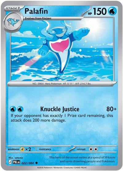 Palafin (ME05: Pitch Black) Near Mint Reverse Holofoil - Nick Nack's Full Frontal Attack