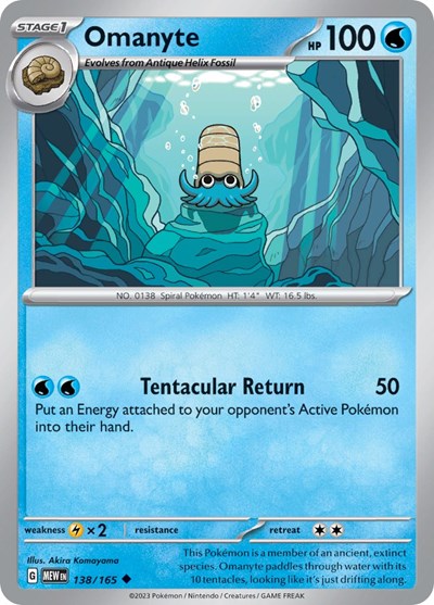 Omanyte - 138 (Scarlet and Violet: 151) Near Mint