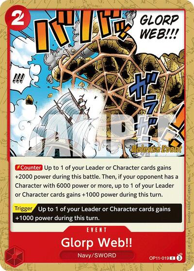 Glorp Web!! (A Fist of Divine Speed Release Event Cards) Near Mint - Nick Nack's Full Frontal Attack