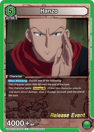 Hanzo (Hunter x Hunter Release Event Cards) Near Mint - Nick Nack's Full Frontal Attack