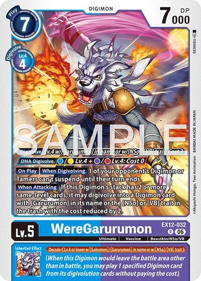 WereGarurumon (Digital World Shambala) Near Mint Foil