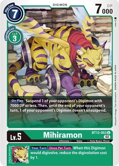 Mihiramon (Versus Royal Knights) Near Mint - Nick Nack's Full Frontal Attack