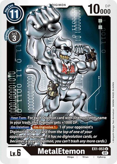 MetalEtemon (Classic Collection) Near Mint - Nick Nack's Full Frontal Attack