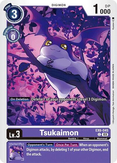 Tsukaimon (Infernal Ascension) Near Mint - Nick Nack's Full Frontal Attack