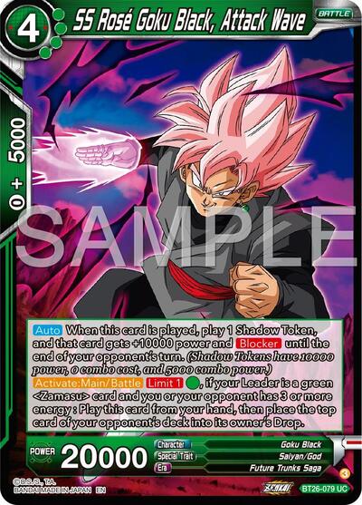 SS Rose Goku Black, Attack Wave (Ultimate Advent) Near Mint - Nick Nack's Full Frontal Attack