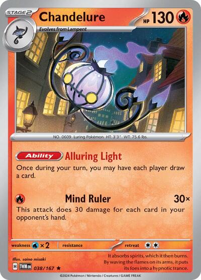 Chandelure (SV06: Twilight Masquerade) Near Mint Holofoil - Nick Nack's Full Frontal Attack