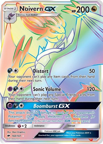 Noivern GX (Secret) (SM - Burning Shadows) Near Mint Holofoil - Nick Nack's Full Frontal Attack