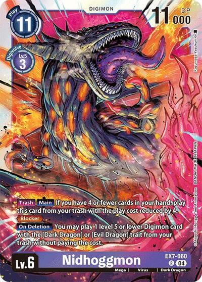 Nidhoggmon (Digimon LIBERATOR) Near Mint Foil - Nick Nack's Full Frontal Attack