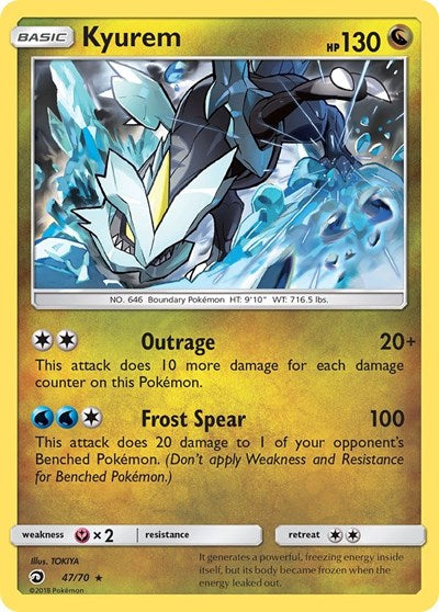 Kyurem (Dragon Majesty) Near Mint Reverse Holofoil