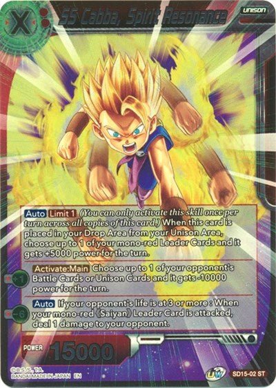SS Cabba, Spirit Resonance (Cross Spirits) Near Mint Foil - Nick Nack's Full Frontal Attack