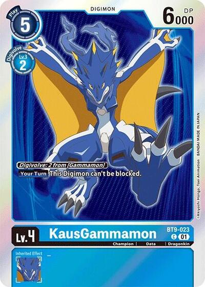 KausGammamon (Double Pack Set 02) (X Record) Near Mint Foil - Nick Nack's Full Frontal Attack