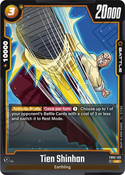 Tien Shinhan FB02-123 (Blazing Aura) Near Mint